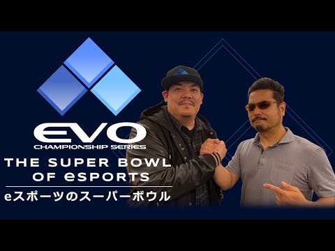 Evo, the Super Bowl of eSports | MarkMan: Episode 2